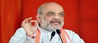 BJP clarified on Amit Shah's statement